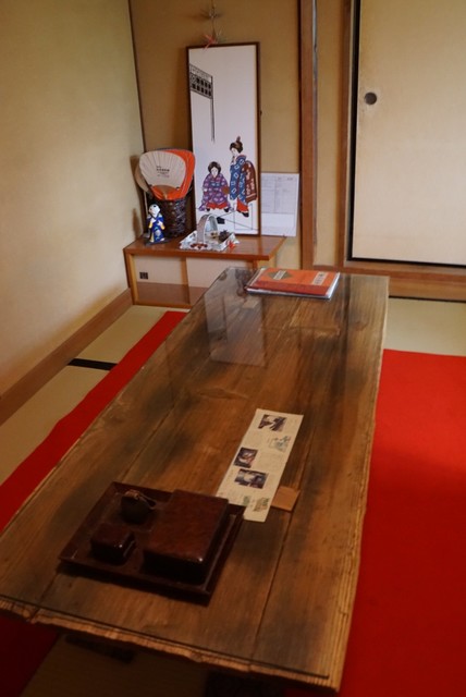 Omacha Dokoro Todou An photo 5