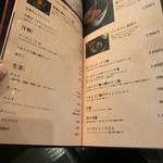 焼肉 拍手喝采 - 