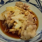 丸亀製麺 - 念願の肉汁さんとご対面♪