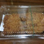 瀬戸口精肉店 - 