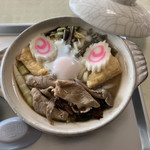 横手・山本荘 - 