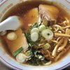 丸富食堂 - 料理写真:ラーメン