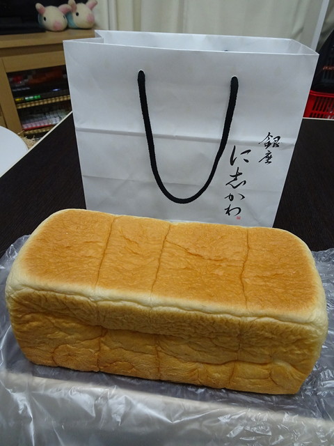 銀座 西川 の 食パン