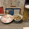 ぼっちゃん 都南店