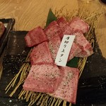 炭火焼肉 牛ざんまい 松阪店 - 厚切り上タン