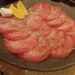 炭火焼肉 牛ざんまい 松阪店 - タン塩