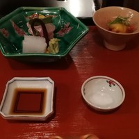 壽山 - 