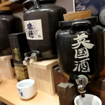 麹屋 三四郎酒舗 - 