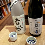 麹屋 三四郎酒舗 - 