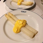 シェ シロ - ホワイトアスパラガス