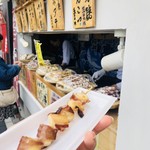 松島串や - 