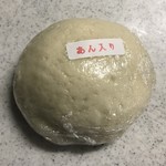 多久西パーキングエリア 上り - 岸川まんじゅう あん入り 150円(税込)