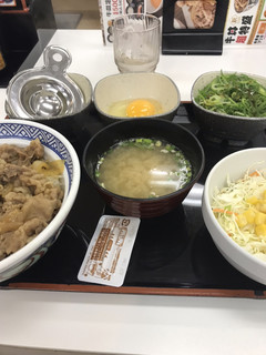 Yoshinoya - 