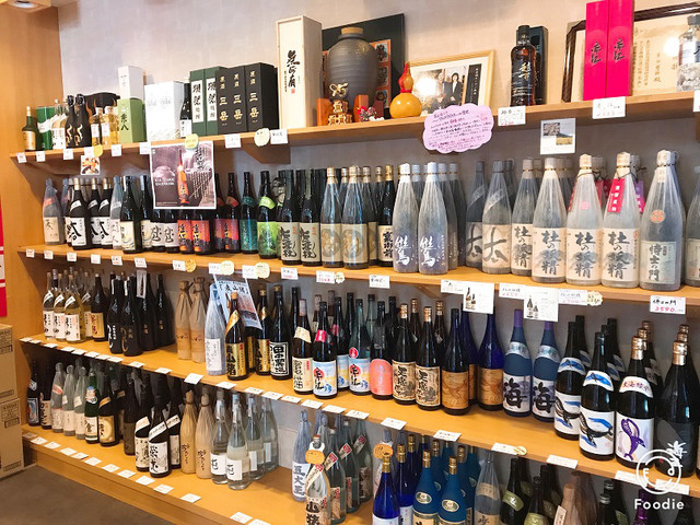 Sake no Kandaya photo 5