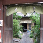 きょう坂 - 入り口