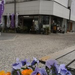 ひぜんえびすや - 