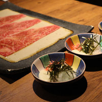 焼肉 うしみつ 恵比寿本店 - 