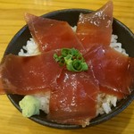 Chuukasoba Ichi - 