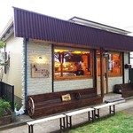 森のくまさんcafe - 