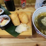 鮨きのすけ - うどんセットの海鮮巻き寿司