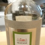 肉料理ふくなが - 