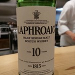 肉料理ふくなが - 