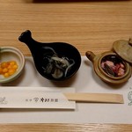 料亭 やまさ旅館 - 