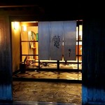 料亭 やまさ旅館 - 