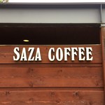 Saza Kohi - 