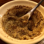 もっくもっく - 和がらし