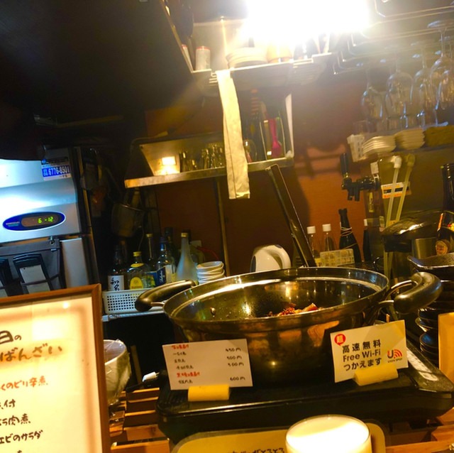 Kunsei × Nihonshu OZ Ya photo 4