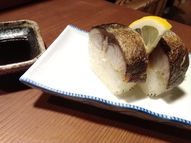 移転 和 宮津 居酒屋 食べログ