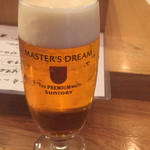 にぎりの一歩 - 