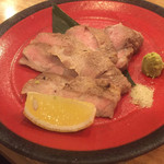 にぎりの一歩 - 