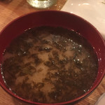 にぎりの一歩 - 