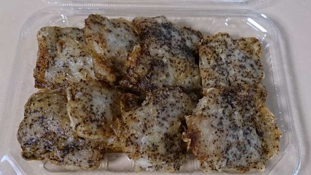 マックスバリュ あつみ店 - 鼠ケ関（コンビニ・スーパー）の写真