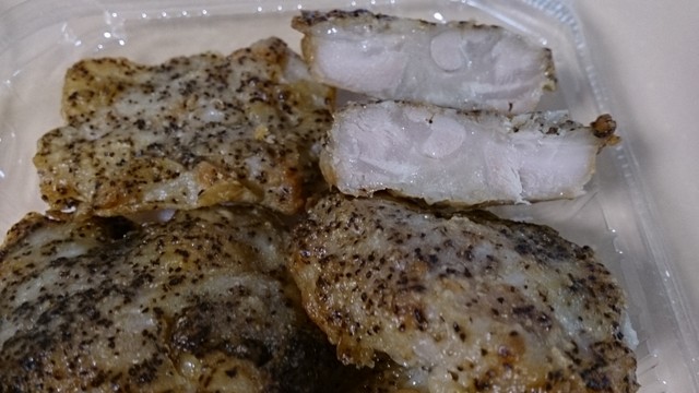 マックスバリュ あつみ店 - 鼠ケ関（コンビニ・スーパー）の写真