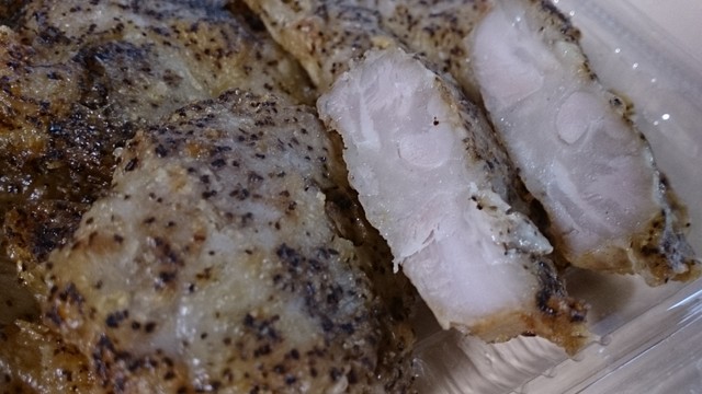 マックスバリュ あつみ店 - 鼠ケ関（コンビニ・スーパー）の写真