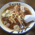 田沢食堂 - 