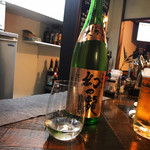 Izakaya Dainingu Iburi - 