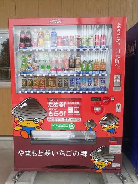 イマール・モンデ - 山下（洋菓子）の写真