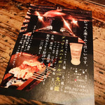 スタンドクラシック - いっぺん来てみてほしいです！