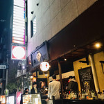 スタンドクラシック - 外観