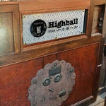 スタンドクラシック - 外観