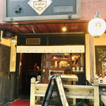 スタンドクラシック - 外観