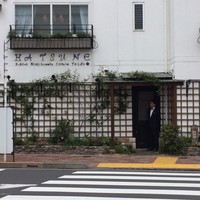 初音鮨 - 