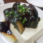 華林 - ピータン豆腐