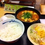 松屋 - 豆腐チゲセット、サラダ