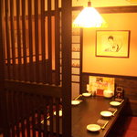 Oufuu Izakaya Taishou Roman - 