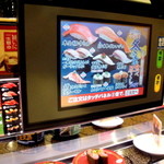 はま寿司 - 回転寿司では定番になったんでしょうか、タッチパネル注文です